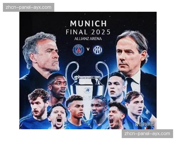 尼斯公布对阵巴黎大名单，伤病潮后迎回三名主力后卫