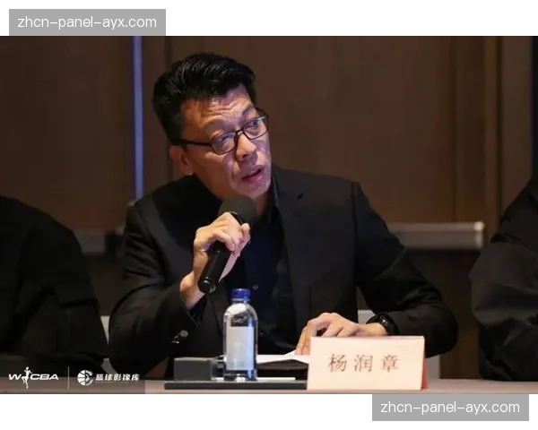 WCBA联赛工作会议聚焦高质量发展,优化赛制完善政策 WCBA联赛工作会议聚焦高质量发展,优化赛制完善政策